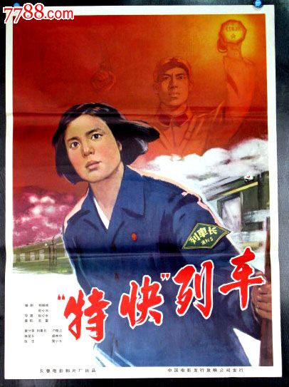 办理假日本京都药科大学文凭毕业证